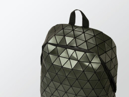 Rombica Рюкзак Rombica Mybag Prisma Khaki