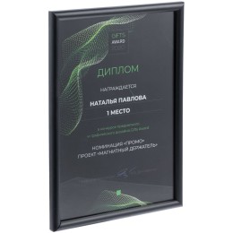 Разное Рамка Titul, черная