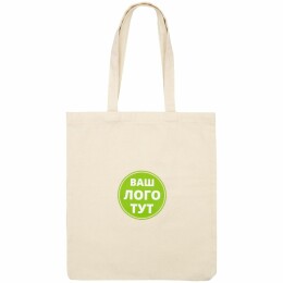 Разное Термонаклейка Print на заказ