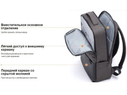 Xiaomi Рюкзак Xiaomi Commuter Backpack Light Blue XDLGX-04 (BHR4905GL)