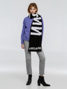 Соль Шарф «Амбиции»