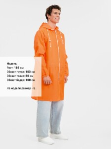 Molti Дождевик Rainman Zip Pro, оранжевый неон