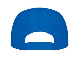 Roly Бейсболка "Uranus" унисекс, королевский синий