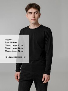 Molti Футболка с длинным рукавом Lehta, черная