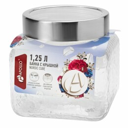 Apollo Банка с крышкой Nordic Cube, малая