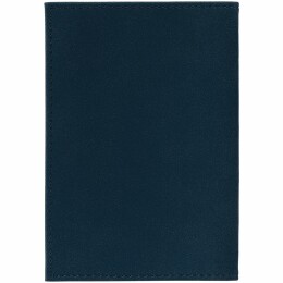 сделано в России Обложка для паспорта Nubuk, синяя