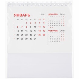 сделано в России Календарь настольный Datio, белый