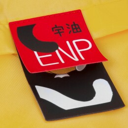 сделано в России Лейбл Listra Soft Touch, XL, черный