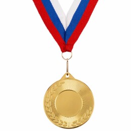 сделано в России Медаль Regalia, малая, золотистая