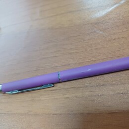 Разное Ручка-стилус шариковая "Jucy Soft" с покрытием soft touch, фиолетовый (Р)