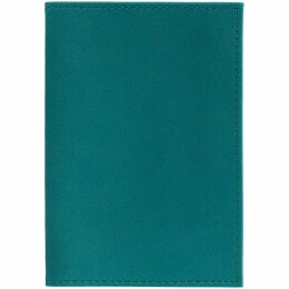 сделано в России Набор Nubuk Travel, бирюзовый