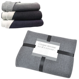 Happy gifts Плед "Твин", 130х150 см, акрил, плотность 350 г/м2