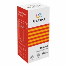 Relaxika Термос для еды Relaxika 1200, в чехле, стальной