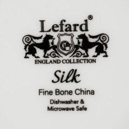 Разное Кружка Silk