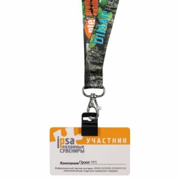 сделано в России Держатель для бейджа Multiform, черный