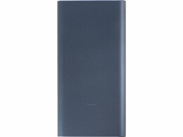 Xiaomi Аккумулятор внешний Xiaomi 22.5W Power Bank 10000 (BHR5884GL)
