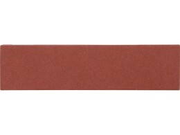 Разное Футляр для ручки "Store", красный