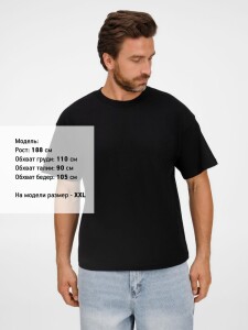 Sol's Футболка оверсайз унисекс Legacy, черная