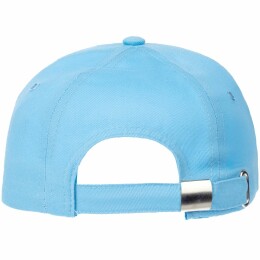 Molti Бейсболка детская Capture Kids, голубая
