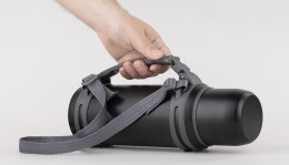 SOFTOUCH Термос "Сахалин" 1200 мл, покрытие пудра