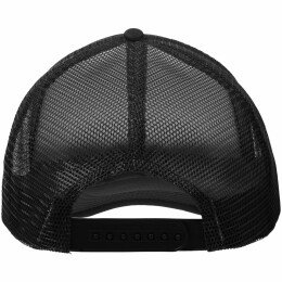 Molti Бейсболка Sunbreaker, черная