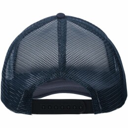 Molti Бейсболка Sunbreaker, темно-синяя