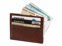 Разное Картхолдер для 6 пластиковых карт с RFID-защитой "Fabrizio", коричневый