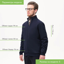 Portobello Трикотаж Толстовка на молнии ASTIN темно-синяя, размер L