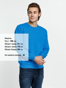 Molti Толстовка Toima, бирюзовая