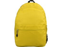 Разное Рюкзак "Trend", желтый (Р)