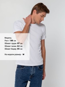 FutbiTex Футболка унисекс Sublimatism, белая