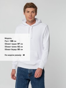 FutbiTex Худи унисекс Sublimatism, белое