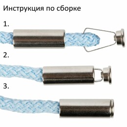 сделано в России Наконечник для шнурка Nozzle, серебристый