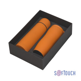 mid-oceangift Набор подарочный "Грация" оранжевый