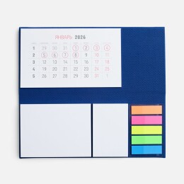 Контекст Календарь настольный Grade, синий