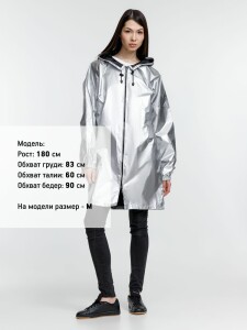 Molti Дождевик Palladio Pockets, серебристый