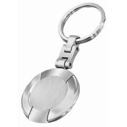 Happy gifts Брелок; 3,7х0,3 см; металл