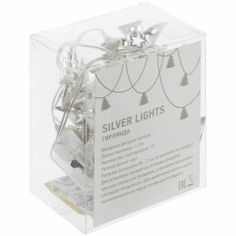 Разное Светодиодная гирлянда Silver Lights, серебристая