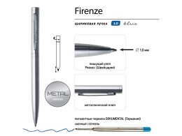 Bruno Visconti Ручка "Firenze" шариковая автоматическая, серебристая