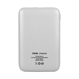 OMG Универсальный аккумулятор Num 5 (5000 мАч), белый, 10,2х6.3х1,2 см