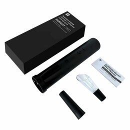 Разное Винный набор HuoHou Electric Wine Bottle Opener 4 in 1, черный