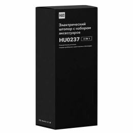 Разное Винный набор HuoHou Electric Wine Bottle Opener 4 in 1, черный