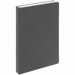 сделано в России Набор High Grade, серый