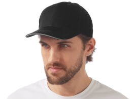 US Basic Кепка со светоотражающим кантом, черный