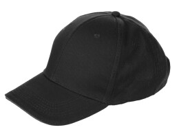 US Basic Кепка со светоотражающим кантом, черный