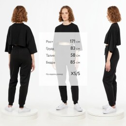 andor Джоггеры J2, черные