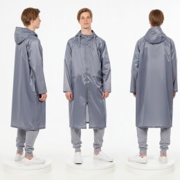 andor Дождевик R2, серый