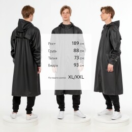 andor Макинтош R3, черный