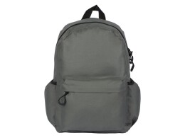 Разное Рюкзак Bro, серый