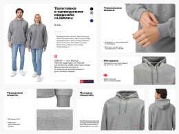 US Basic Толстовка с капюшоном оверсайз «Lisbon» унисекс, классический синий